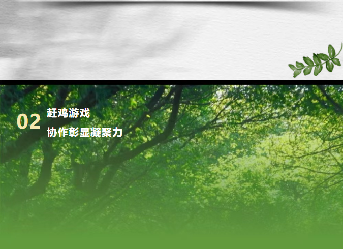 QQ截圖20250624171347.png