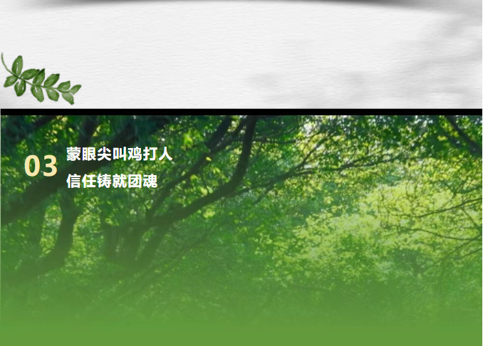 QQ截圖20250624171457.png